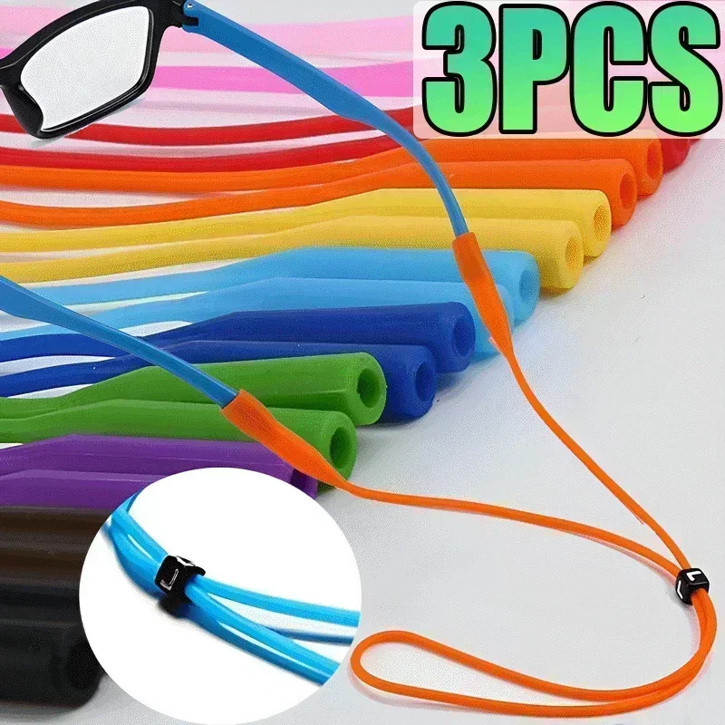 Sunglass Retainer Cord - 3/1 pçs cor doce elástico silicone