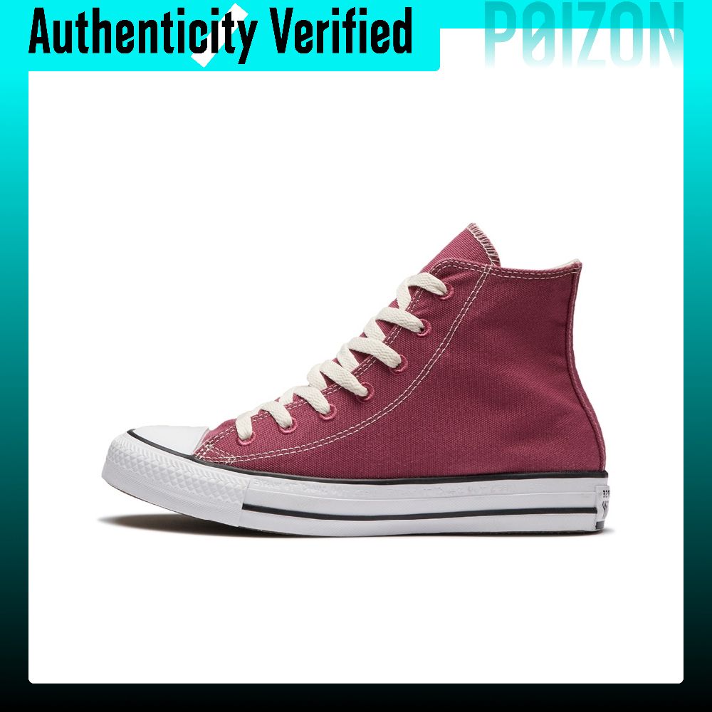 Converse Shoes Chuck Taylor All Star - Tênis de lona Converse Chuck Taylor